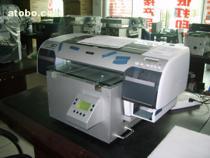 【印刷机】_印刷机价格_印刷机图片_印刷机批发_印刷机厂家 - 商业专用设备产品库 - 阿土伯交易网