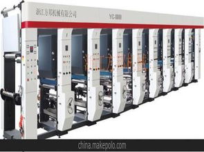 厂家专业生产供应,浙江方邦YC经济型无轴装版电脑控制凹版印刷机